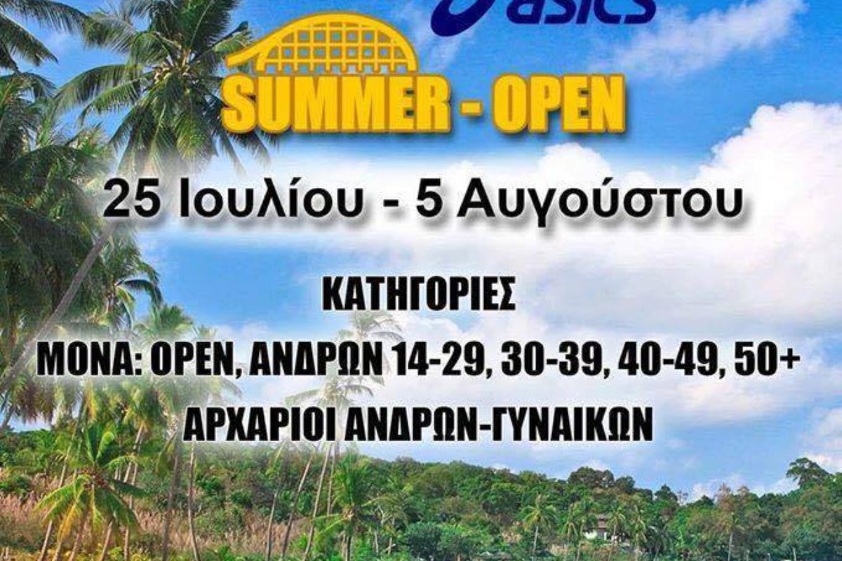 SINGLES ONLY BY ASICS SUMMER OPEN