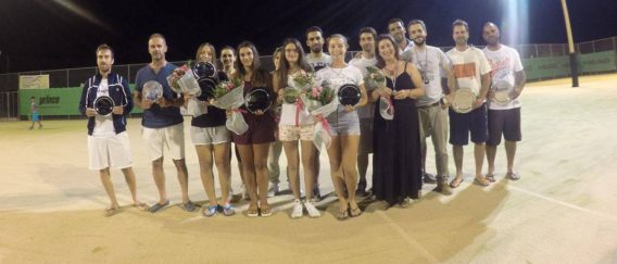 Έπεσε η αυλαία στο 9ο Open Athlisis Cup Men&Women 2016