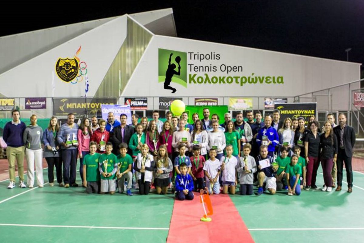 Οι νικητές του «Κολοκοτρώνεια Tripolis Tennis Open»