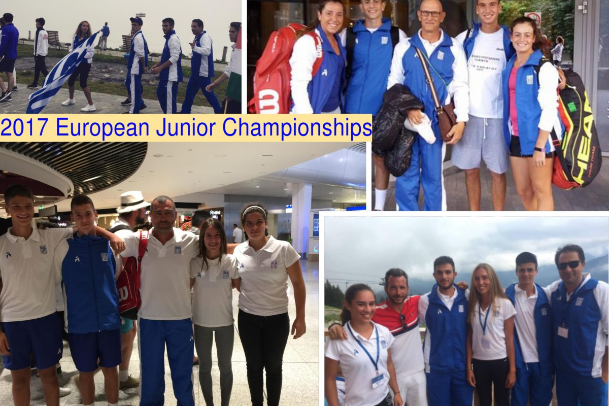 Επιστρέφουν οι αθλητές μας, από τα Ευρωπαϊκά Πρωταθλήματα Juniors