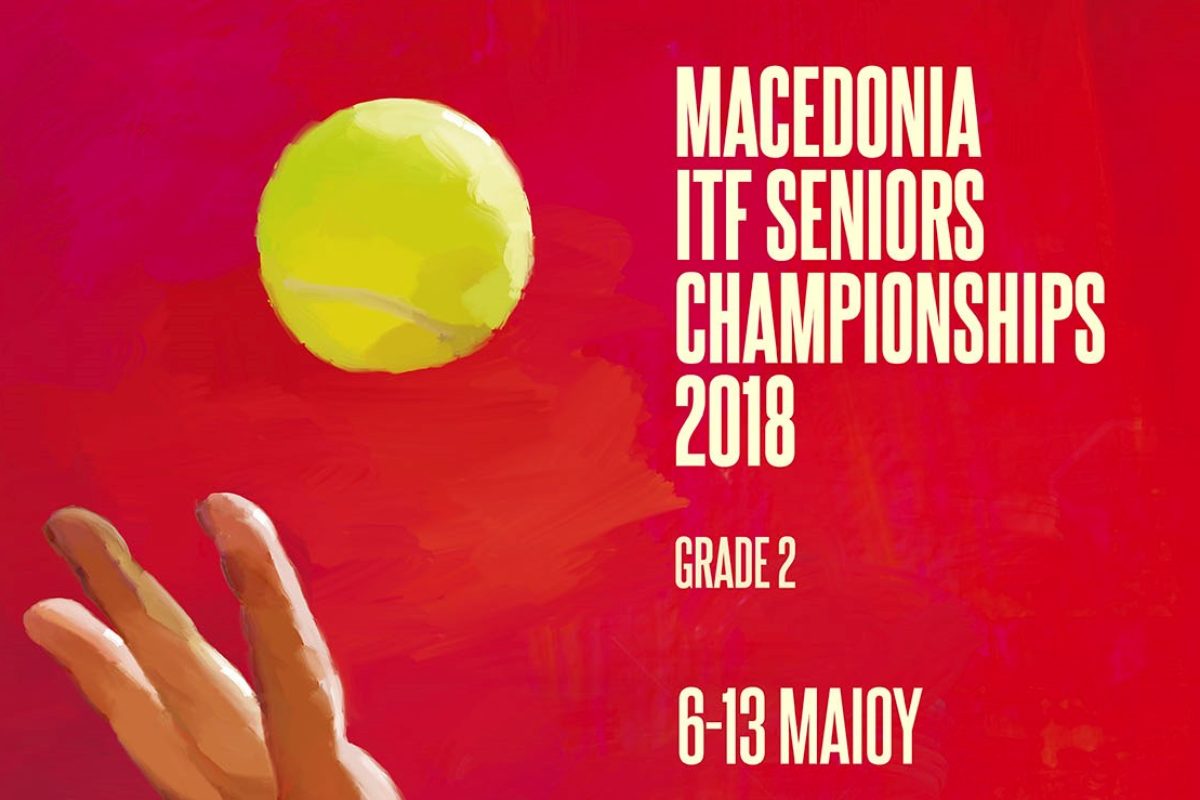 Macedonia ITF Seniors Championships 2018