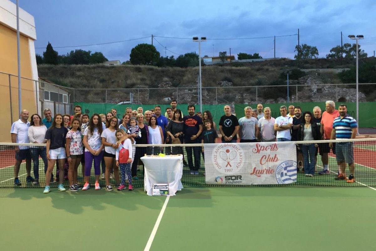 Ολοκληρώθηκε το 18ο Open Tennis Tournament Λαυρίου