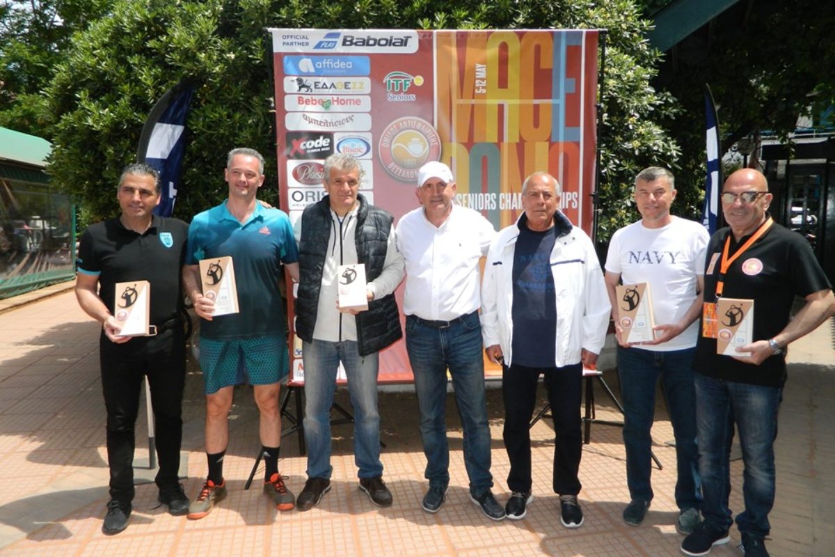 Macedonia ITF Seniors Championships 2019