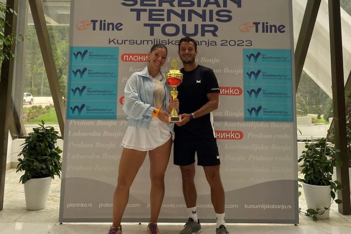Η Μιχαέλα Λάκη πήρε τον τίτλο σε ITF Pro διοργάνωση στη Σερβία