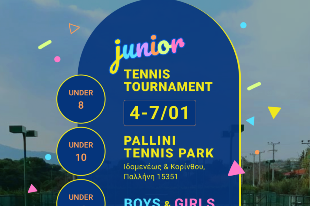 Junior Tennis Tournament στο Pallini Tennis Park