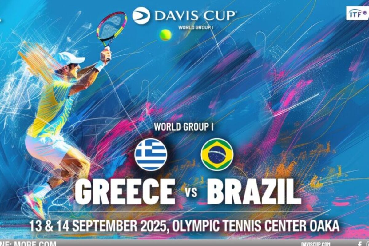 DAVIS CUP: Ελλάδα Βραζιλία στο ΟΑΚΑ